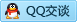 QQ在线咨询271065807